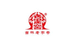 吉林省钓鱼台酿酒有限责任公司